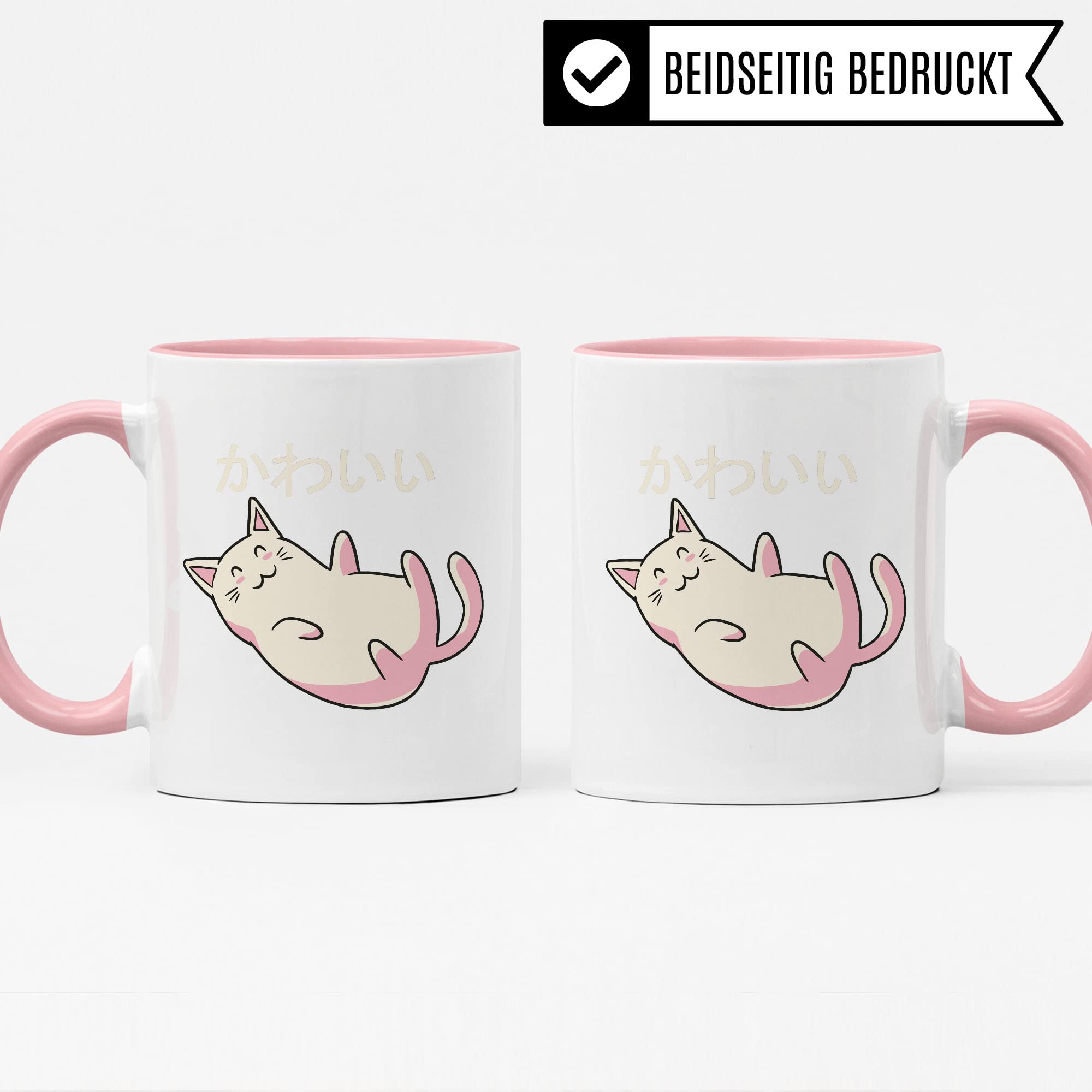 Katze Tasse Geschenkidee Japan Kaffeetasse Geschenk für Anime Fan Kaffeebecher Kawaii Becher