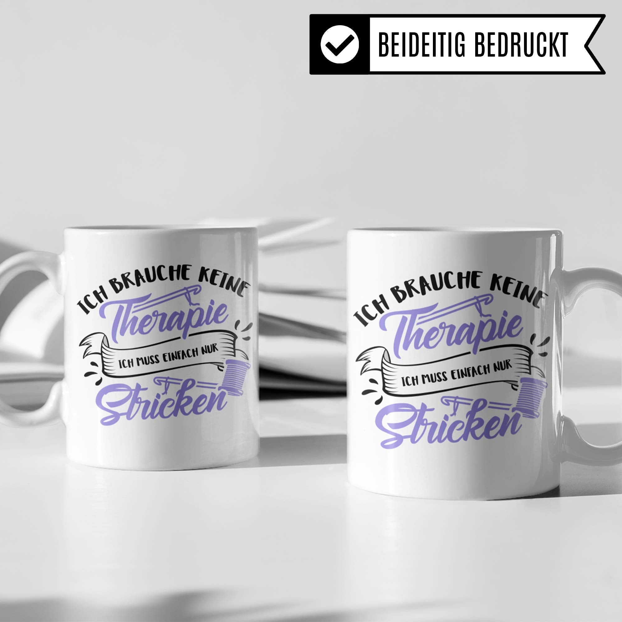 Pagma Druck Stricken Tasse, Strickerin Geschenk Spruch Becher Geschenkidee, Kaffeetasse Häkeln Kaffeebecher (Weiß/Weiß)